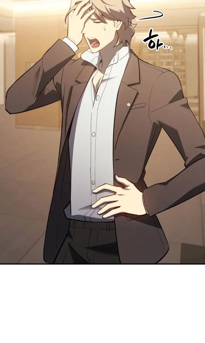 Return of Disaster Class Hero Chapter 12 Page 99