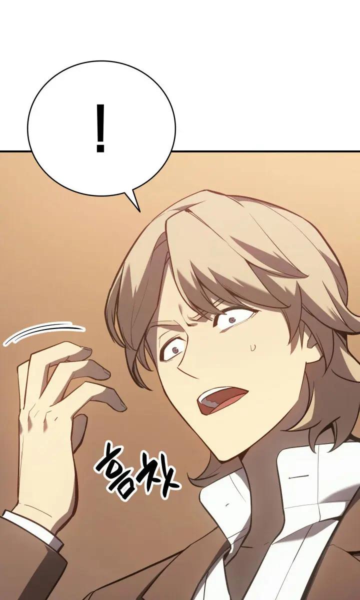 Return of Disaster Class Hero Chapter 12 Page 103