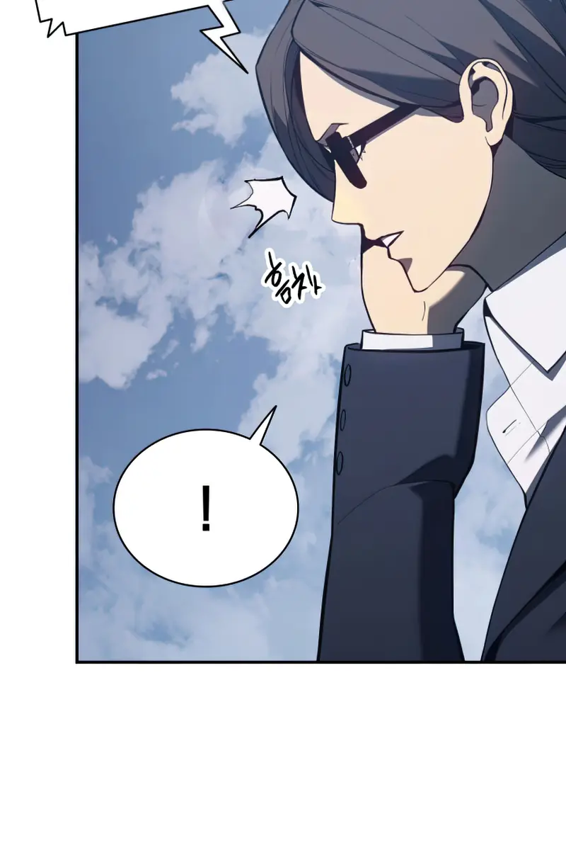 Return of Disaster Class Hero Chapter 13 Page 43