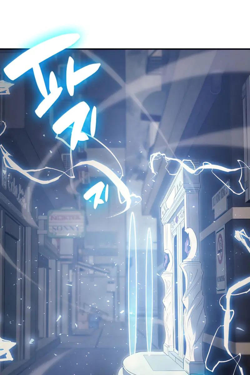 Return of Disaster Class Hero Chapter 13 Page 64