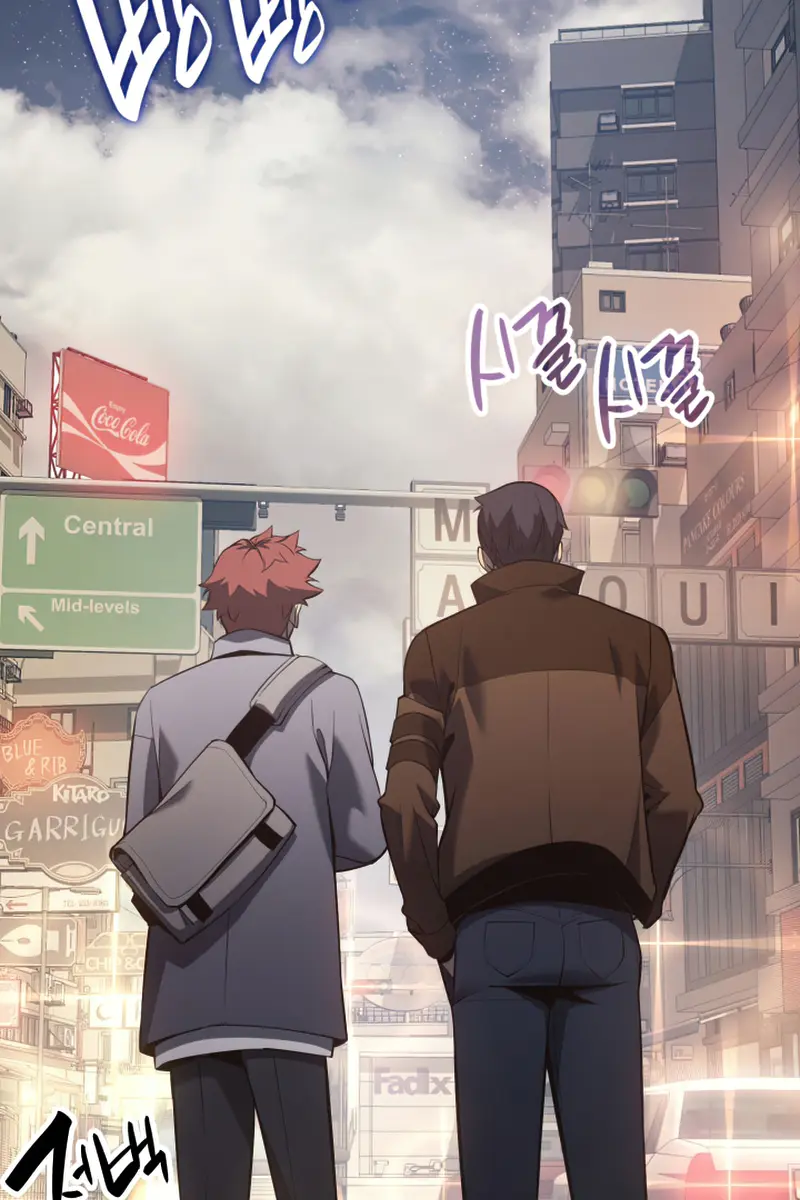 Return of Disaster Class Hero Chapter 13 Page 71