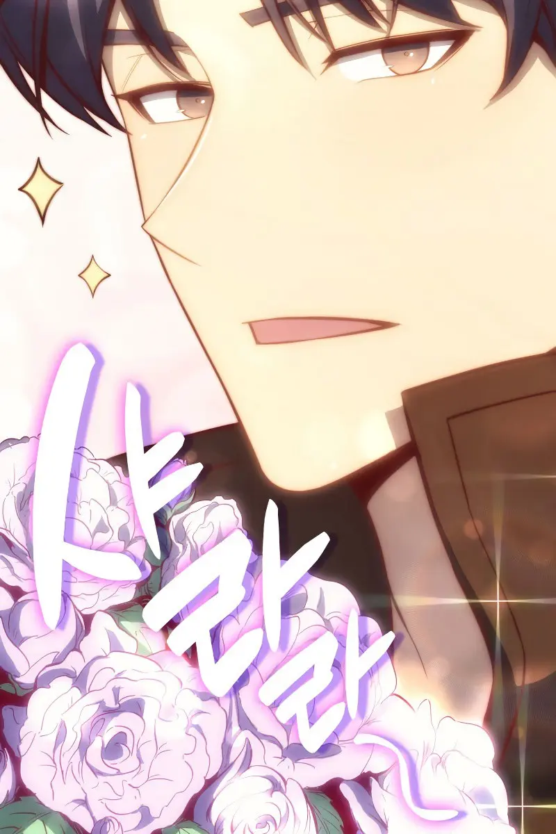 Return of Disaster Class Hero Chapter 14 Page 43