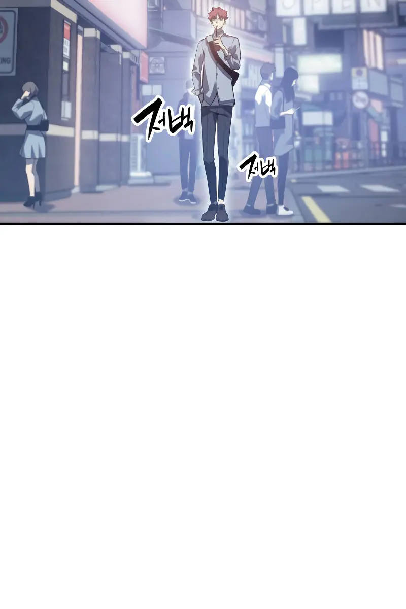 Return of Disaster Class Hero Chapter 15 Page 7