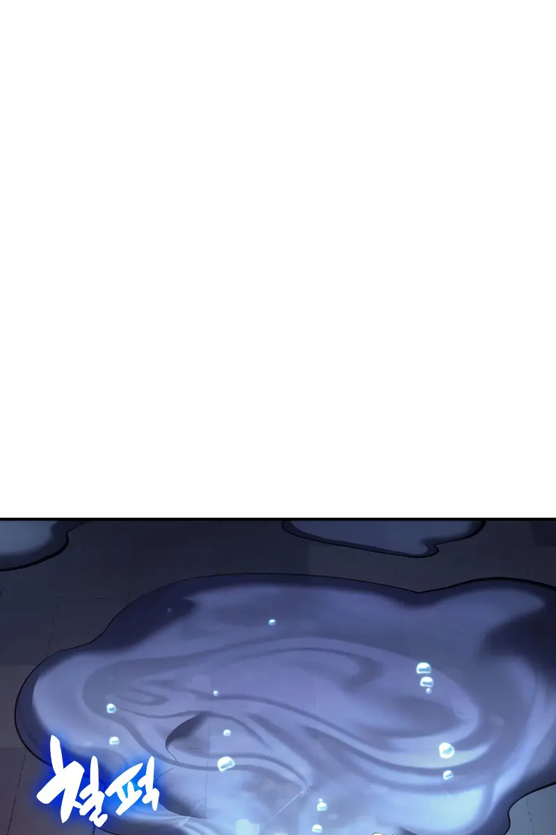 Return of Disaster Class Hero Chapter 15 Page 19