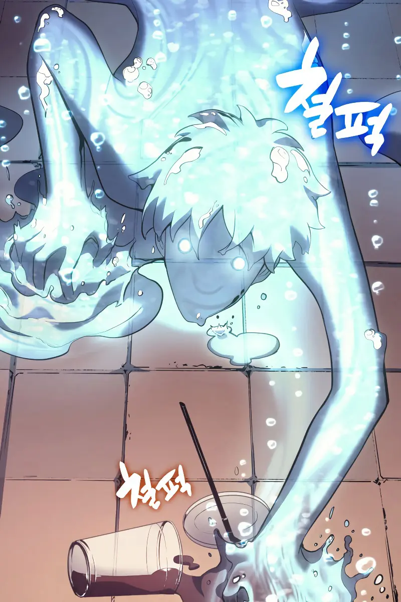 Return of Disaster Class Hero Chapter 15 Page 20