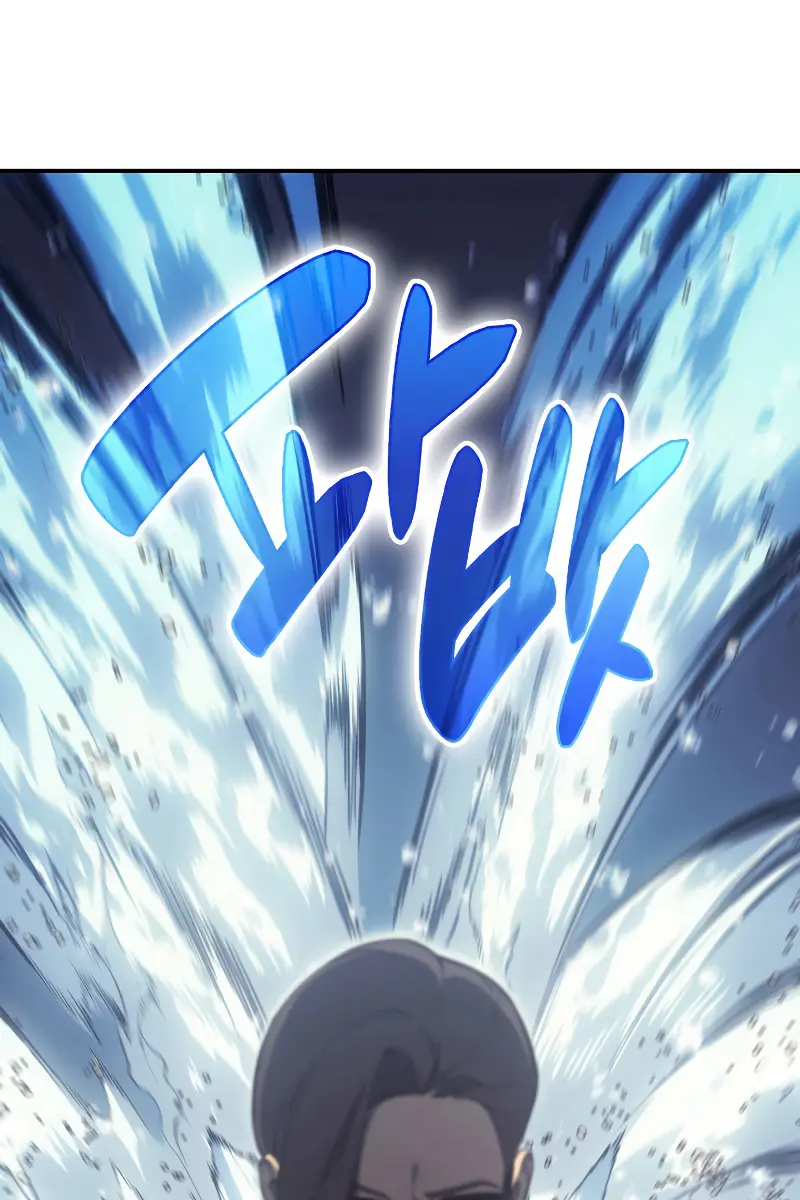 Return of Disaster Class Hero Chapter 15 Page 56