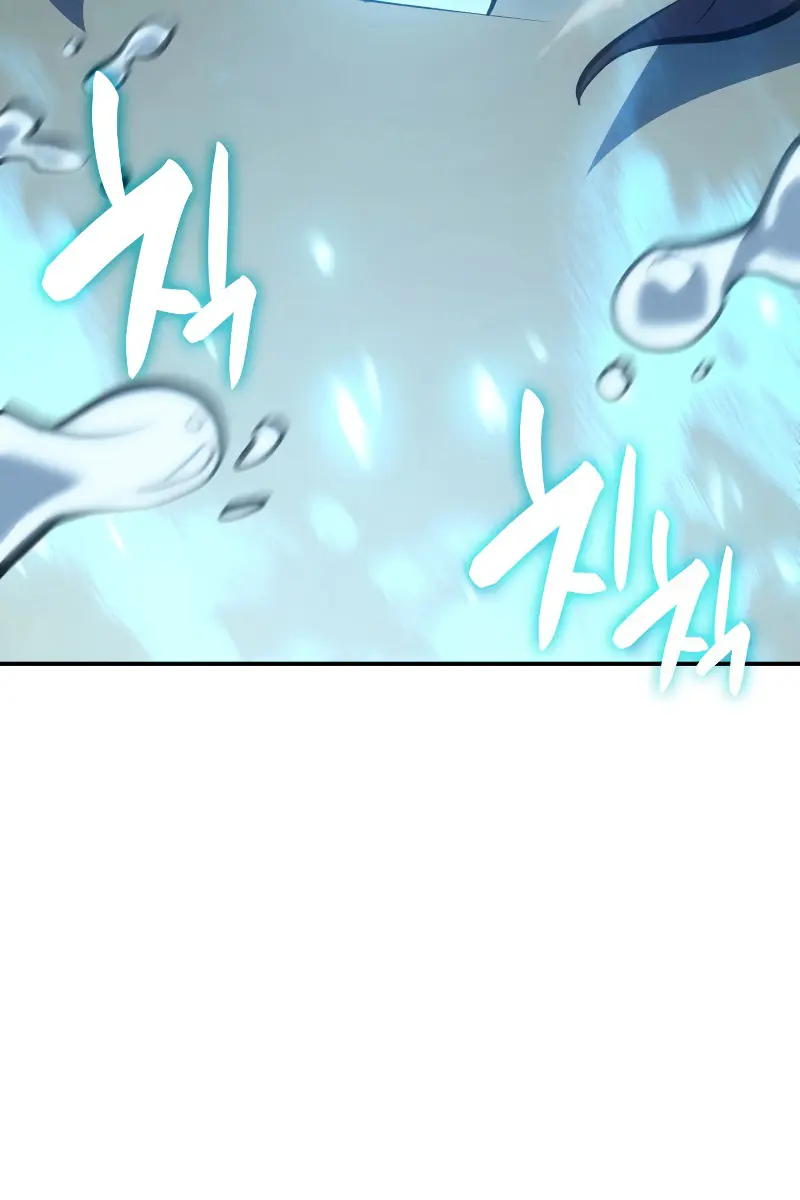 Return of Disaster Class Hero Chapter 15 Page 63