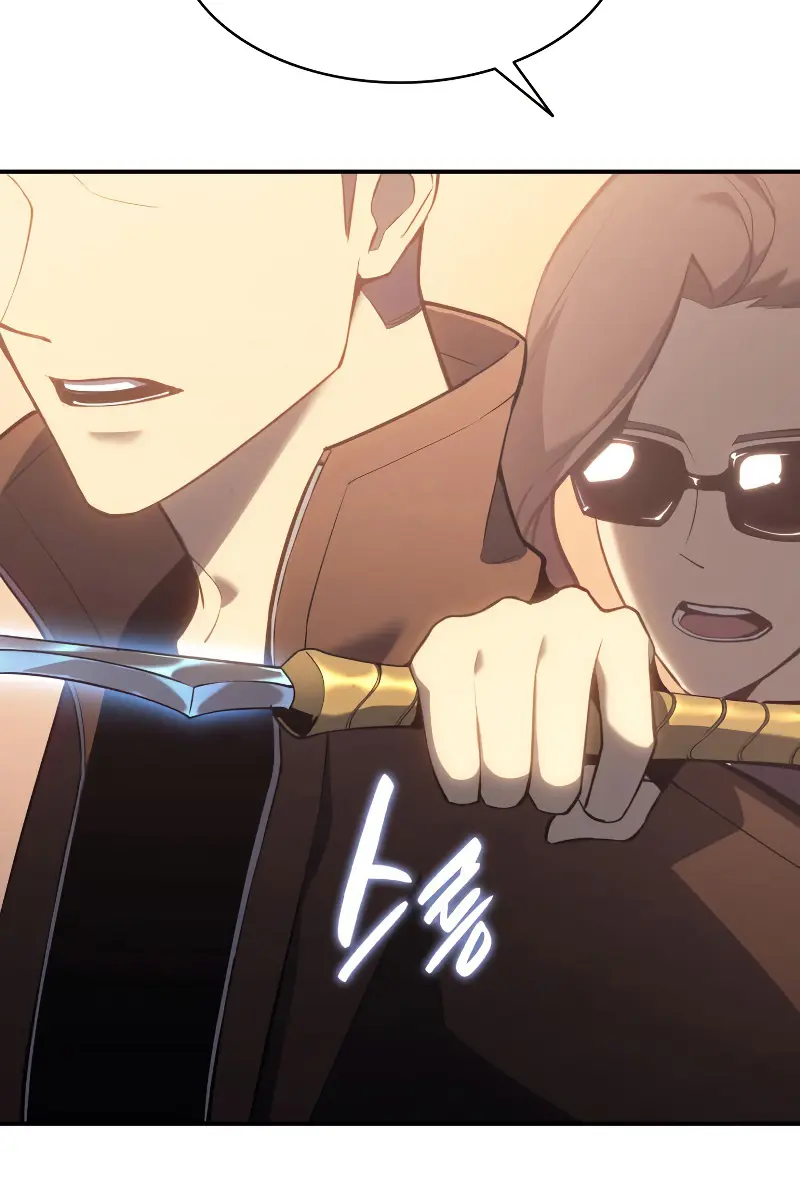 Return of Disaster Class Hero Chapter 15 Page 77