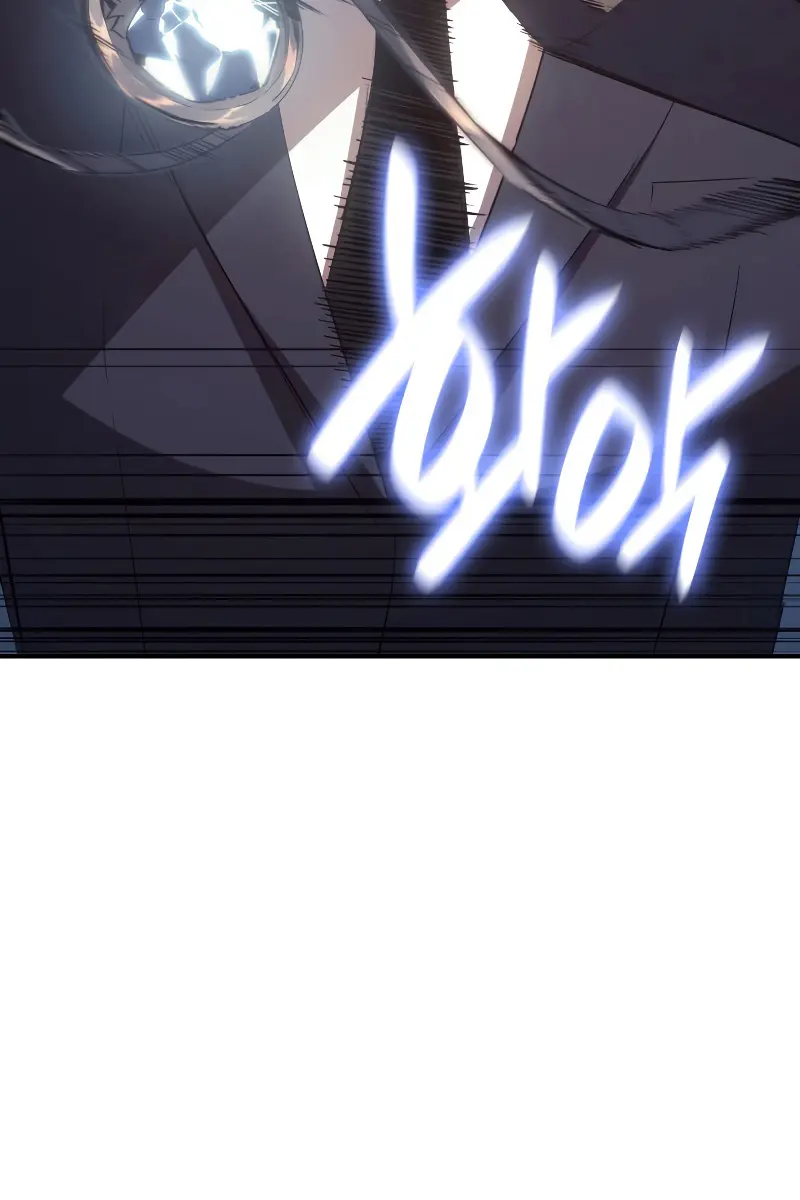 Return of Disaster Class Hero Chapter 15 Page 106