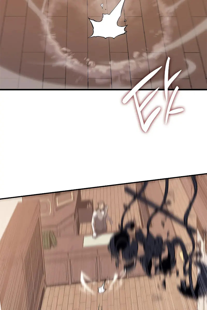 Return of Disaster Class Hero Chapter 15 Page 121