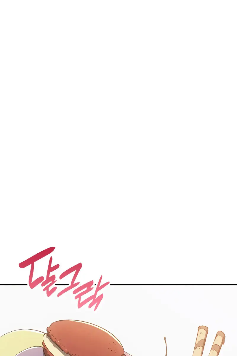 Return of Disaster Class Hero Chapter 16 Page 4