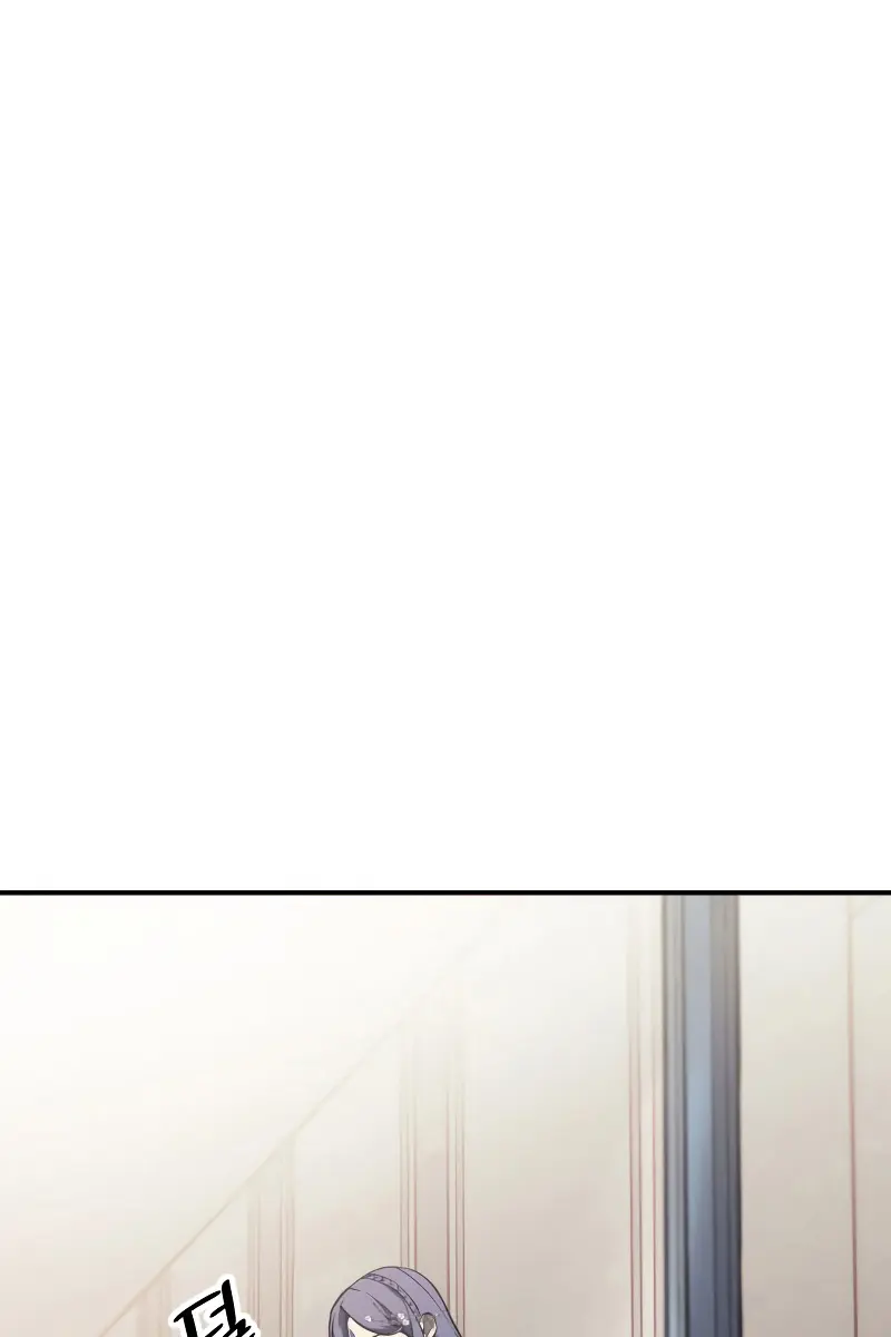 Return of Disaster Class Hero Chapter 16 Page 57