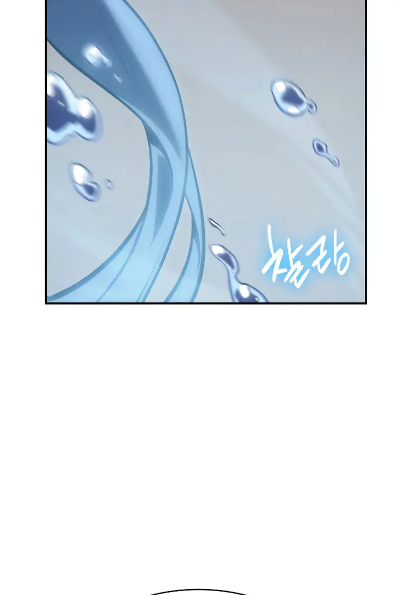 Return of Disaster Class Hero Chapter 16 Page 122