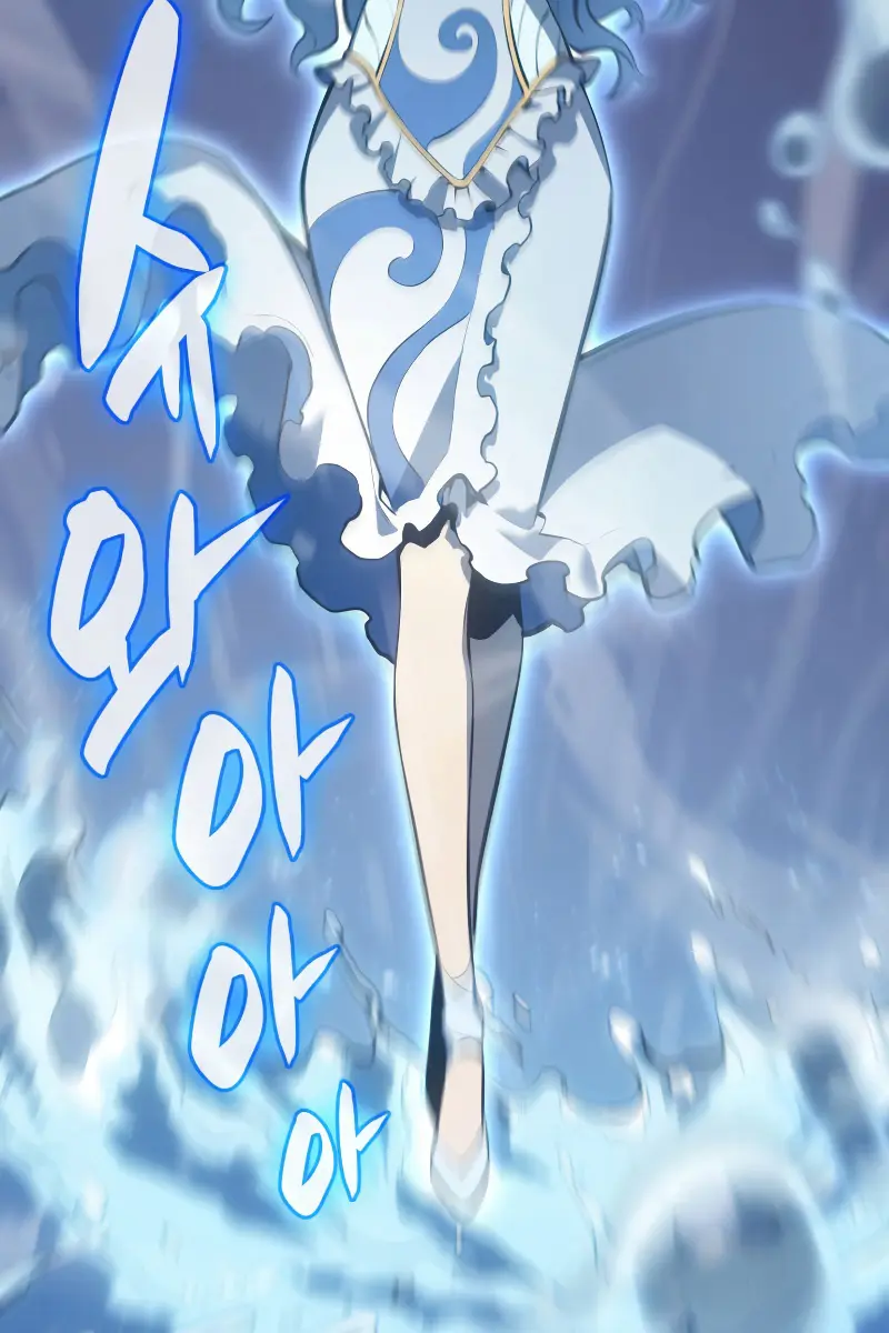 Return of Disaster Class Hero Chapter 16 Page 124