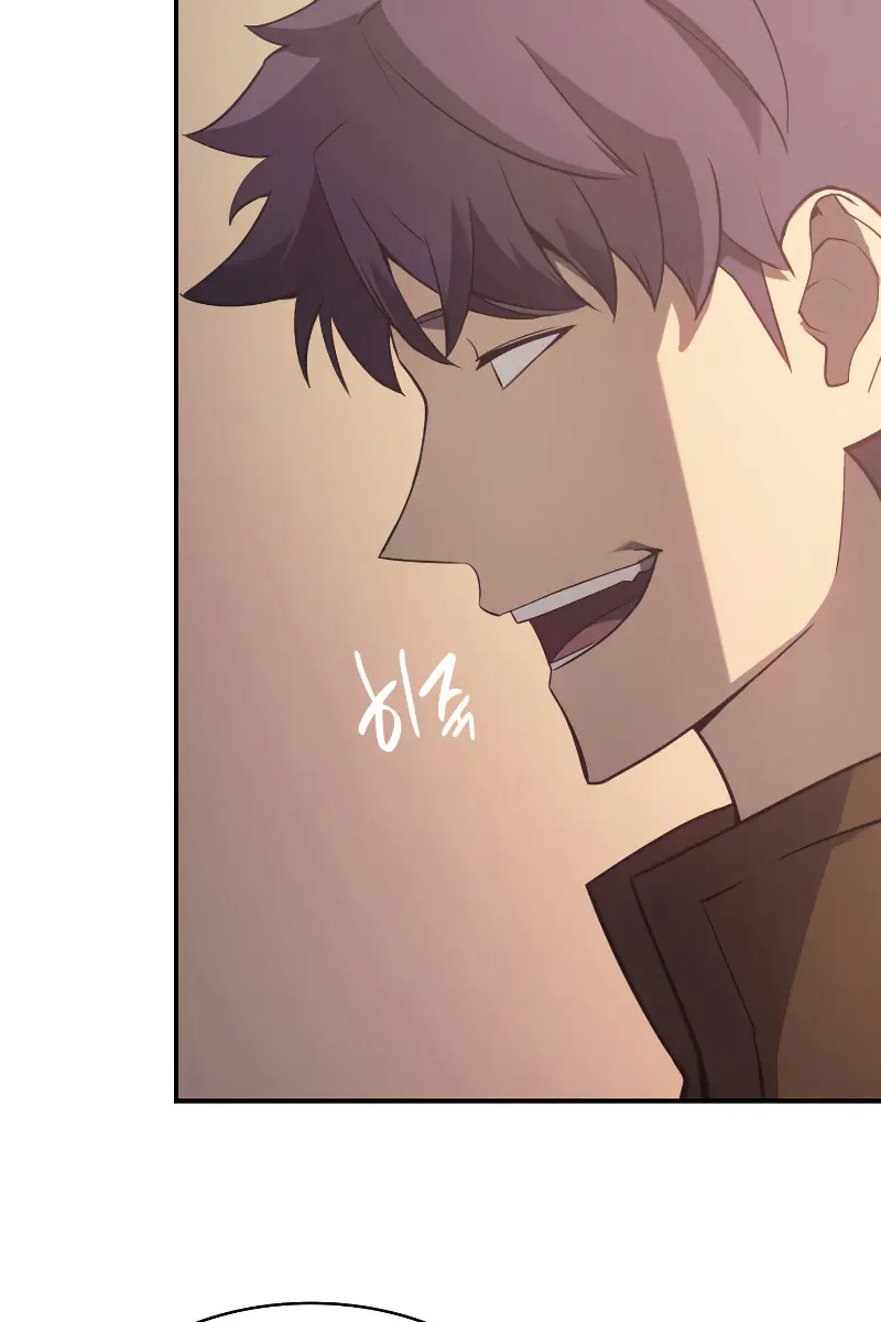 Return of Disaster Class Hero Chapter 17 Page 91