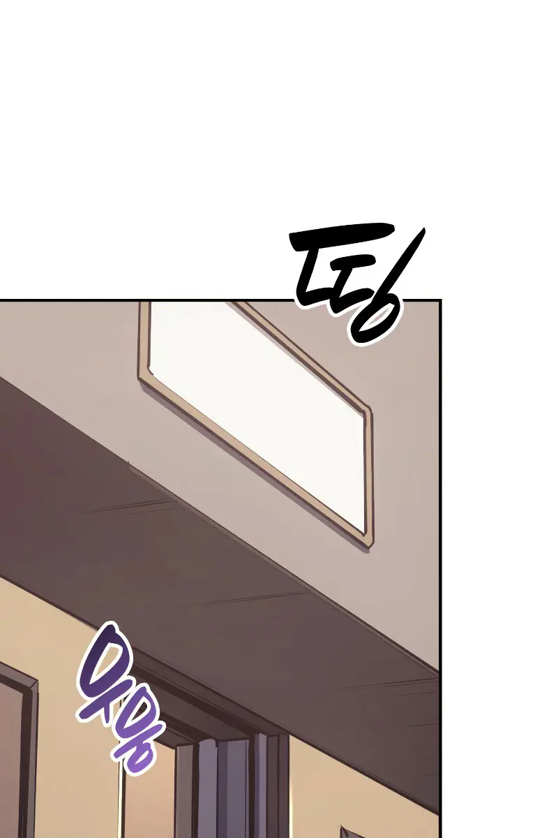 Return of Disaster Class Hero Chapter 17 Page 135