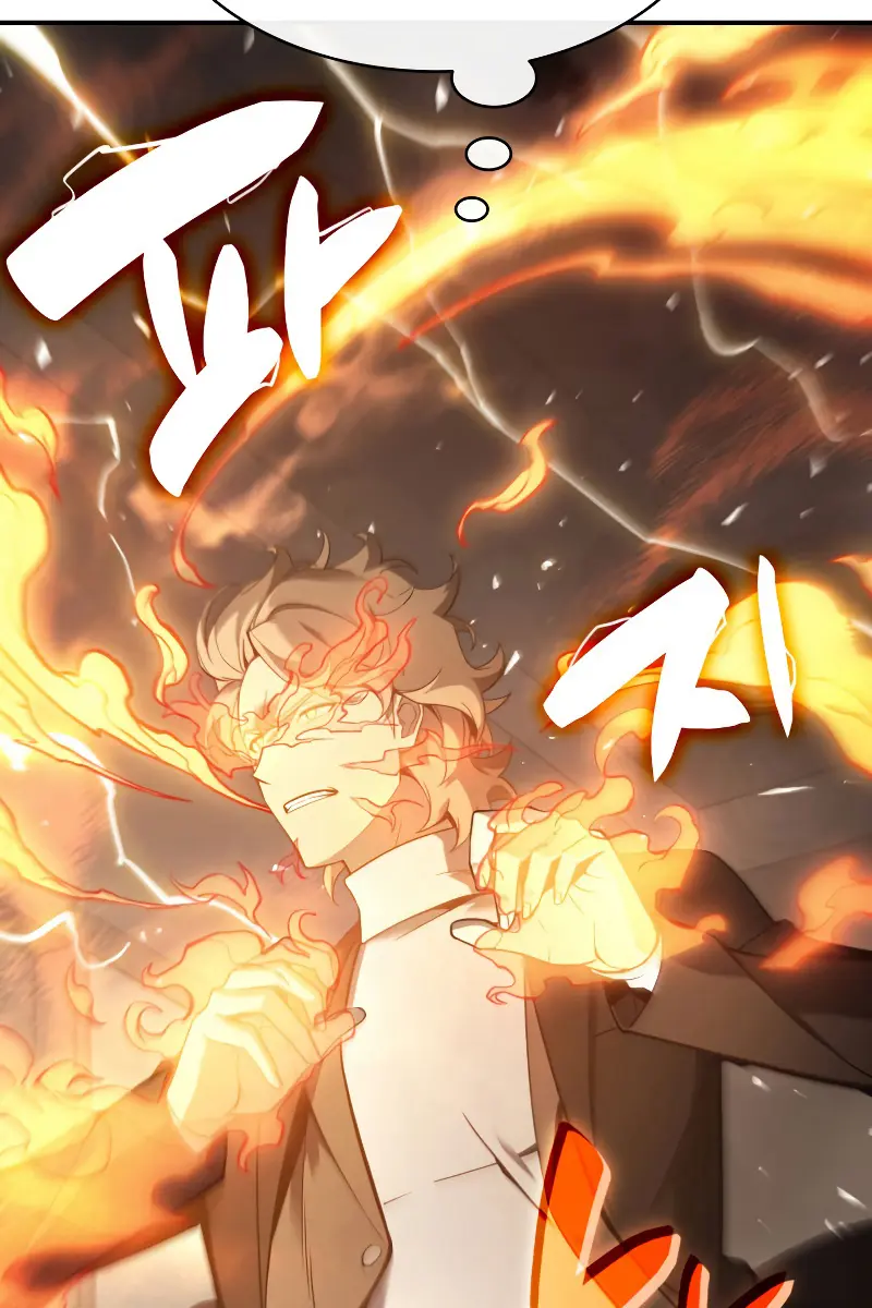 Return of Disaster Class Hero Chapter 18 Page 28