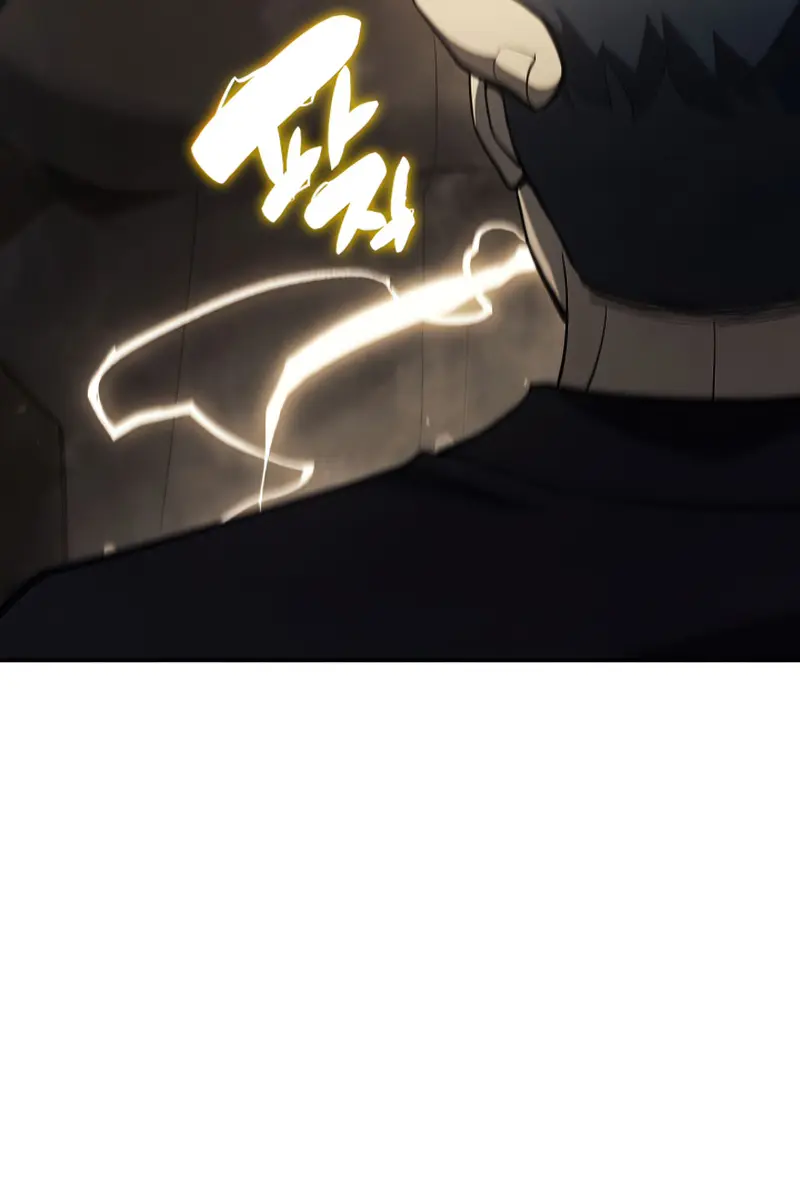 Return of Disaster Class Hero Chapter 19 Page 20