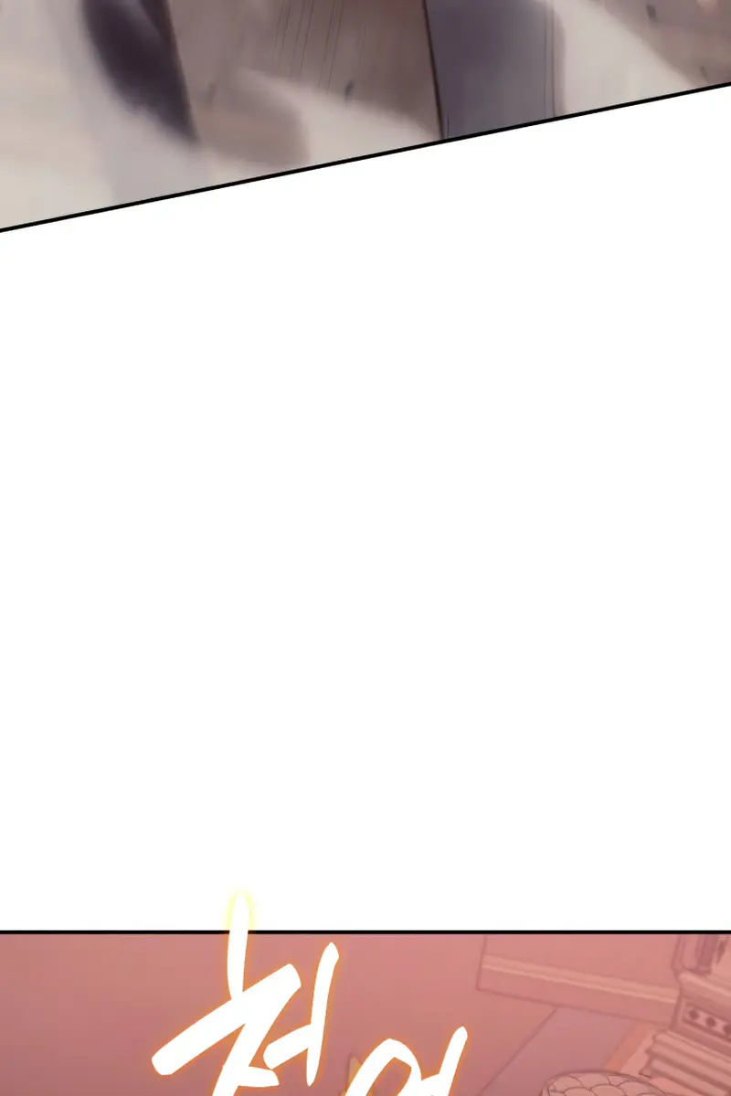 Return of Disaster Class Hero Chapter 19 Page 33