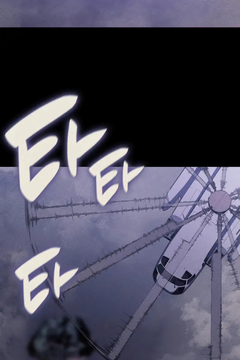 Return of Disaster Class Hero Chapter 19 Page 93