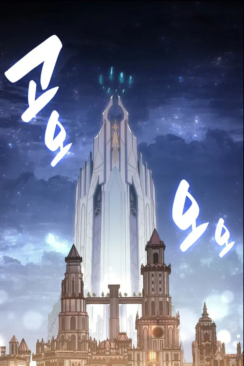 Return of Disaster Class Hero Chapter 19 Page 135