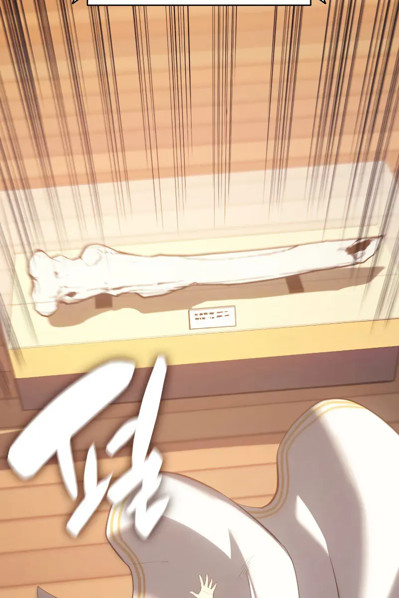 Return of Disaster Class Hero Chapter 20 Page 10