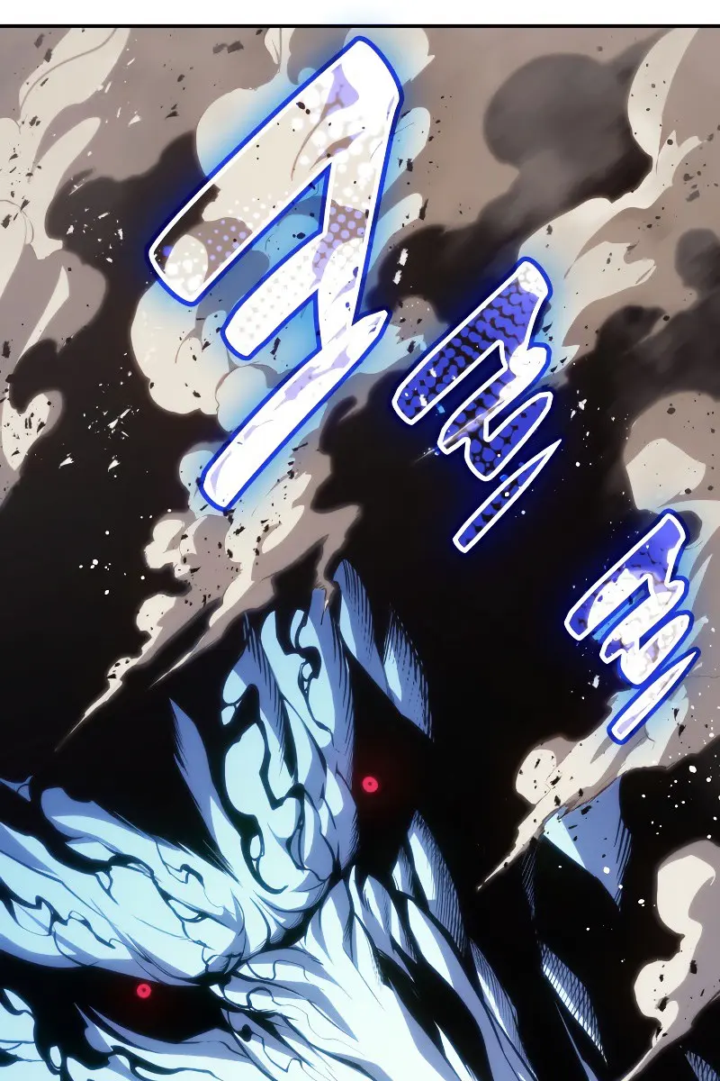 Return of Disaster Class Hero Chapter 20 Page 78