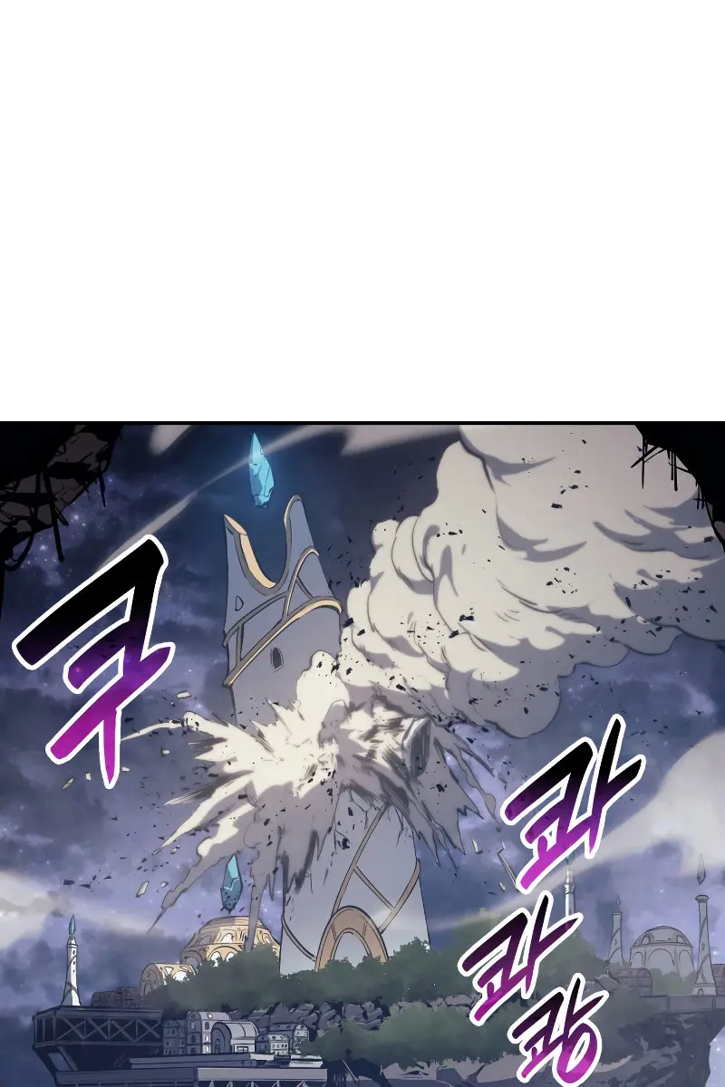 Return of Disaster Class Hero Chapter 20 Page 101