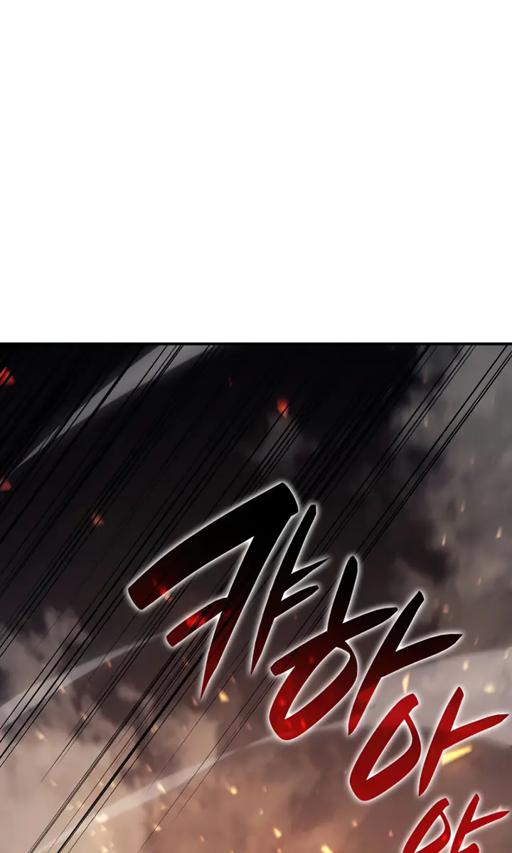 Return of Disaster Class Hero Chapter 21 Page 24