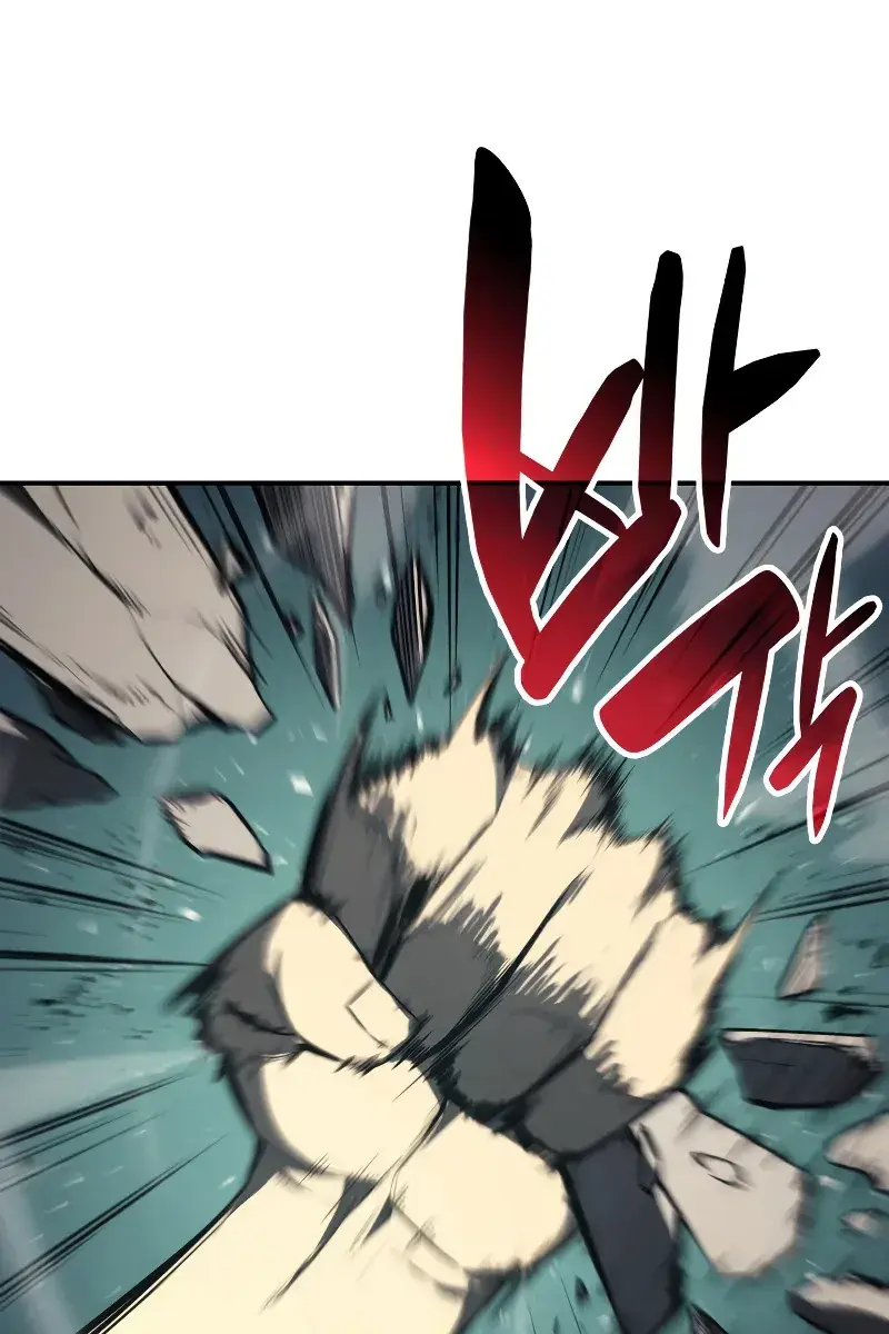 Return of Disaster Class Hero Chapter 22 Page 135