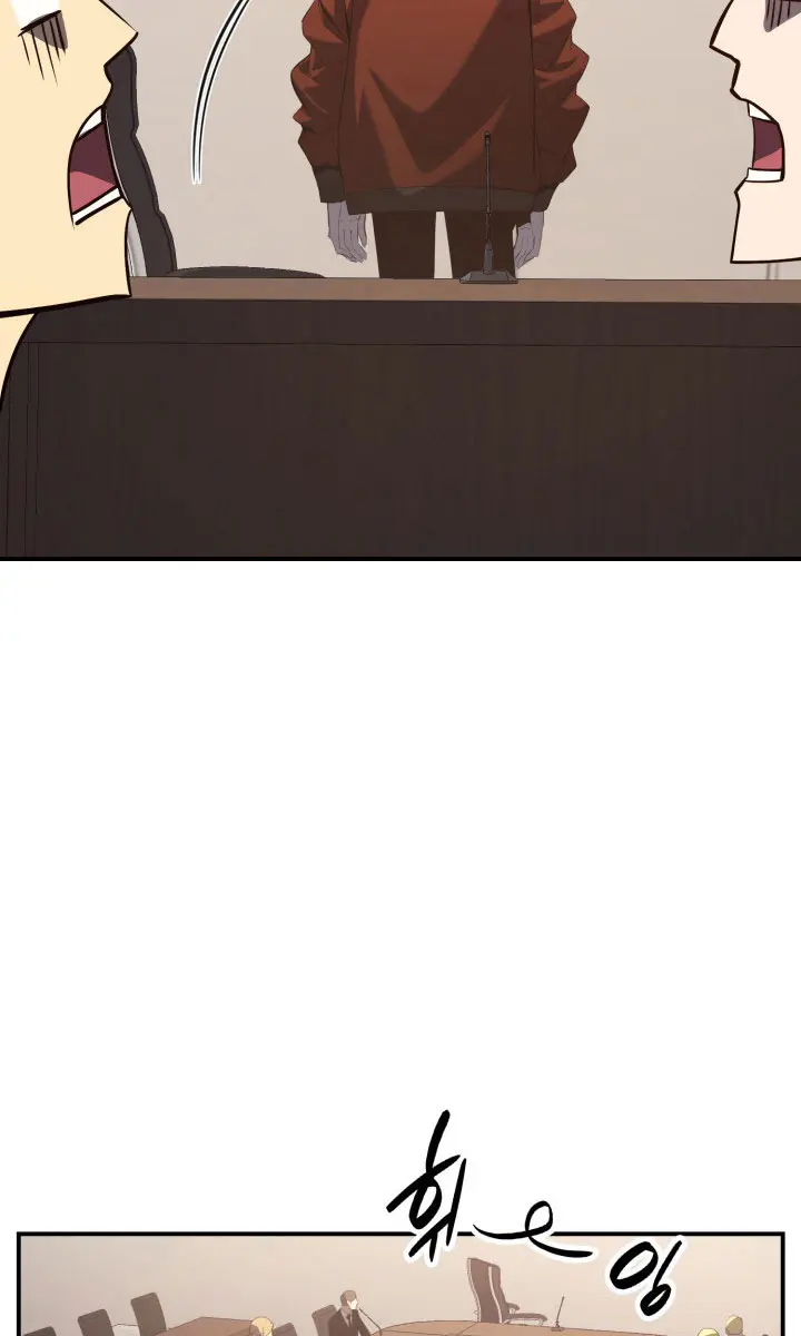 Return of Disaster Class Hero Chapter 23 Page 90