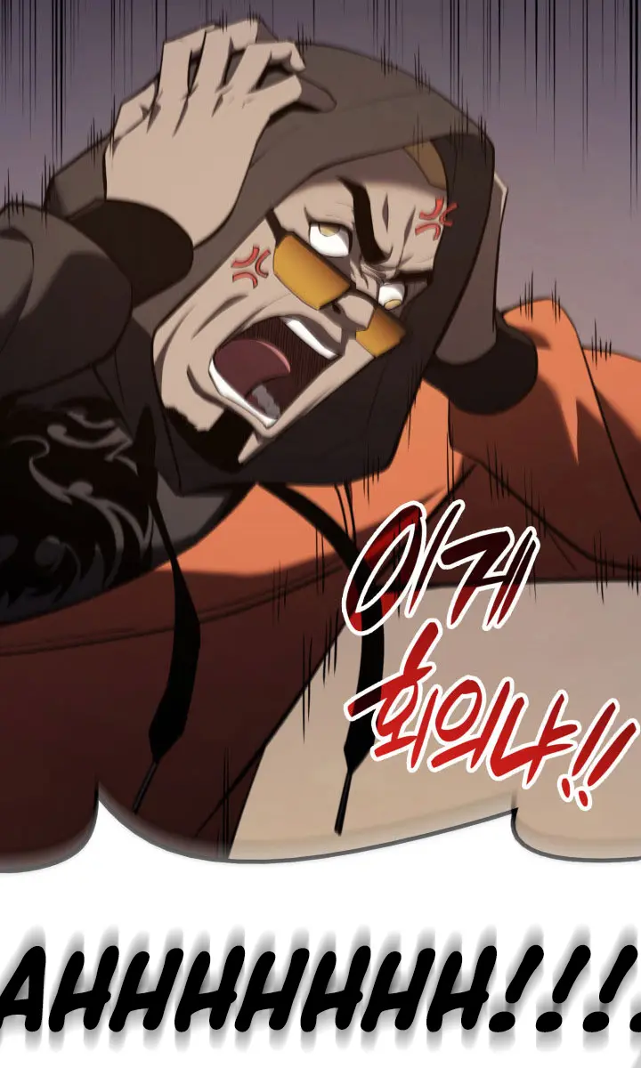 Return of Disaster Class Hero Chapter 23 Page 92