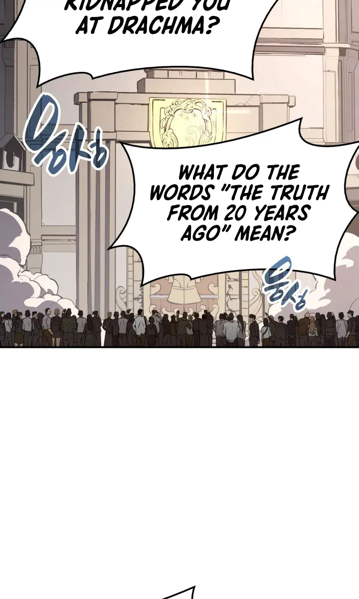 Return of Disaster Class Hero Chapter 23 Page 96