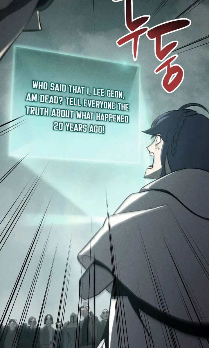 Return of Disaster Class Hero Chapter 23 Page 110