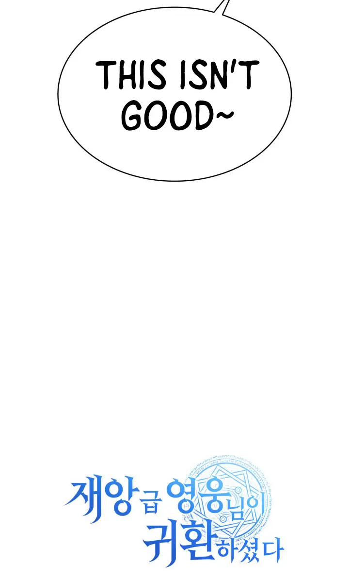 Return of Disaster Class Hero Chapter 23 Page 122