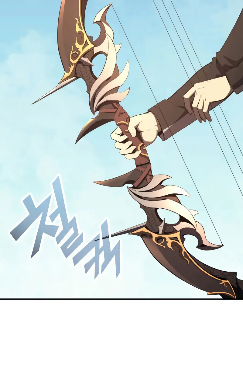 Return of Disaster Class Hero Chapter 24 Page 6