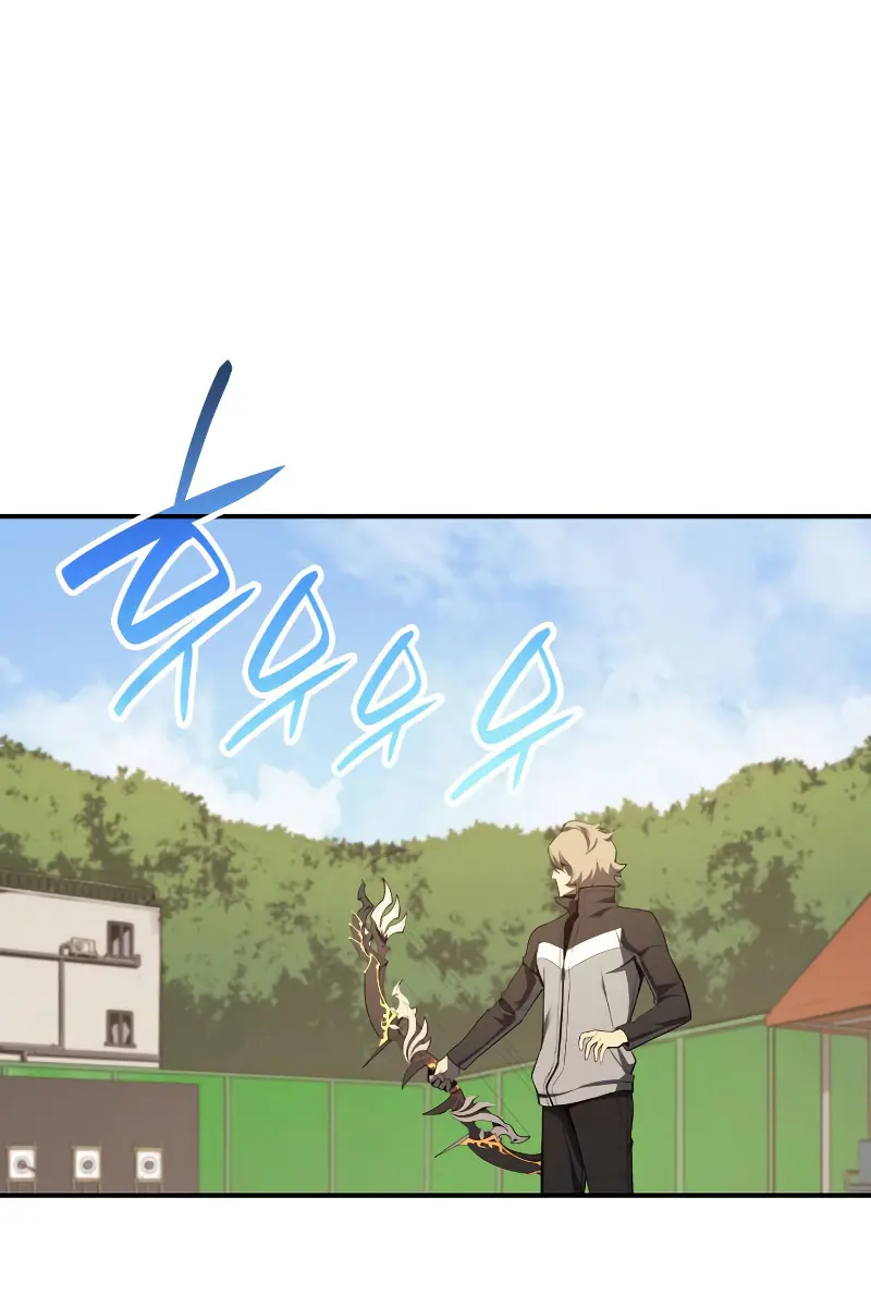 Return of Disaster Class Hero Chapter 24 Page 7