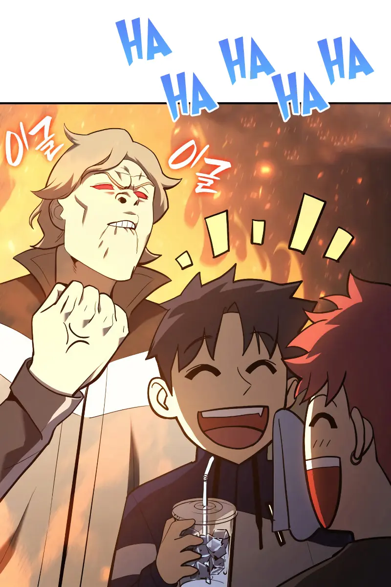 Return of Disaster Class Hero Chapter 24 Page 21