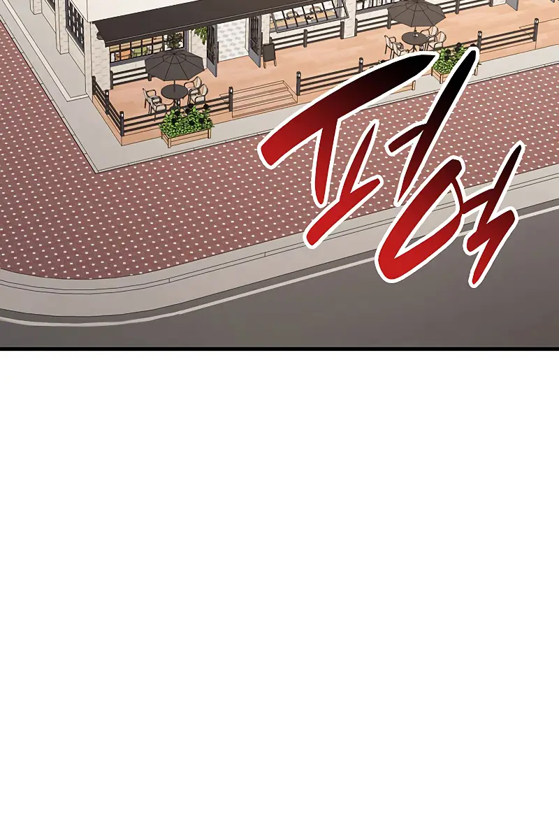 Return of Disaster Class Hero Chapter 25 Page 3