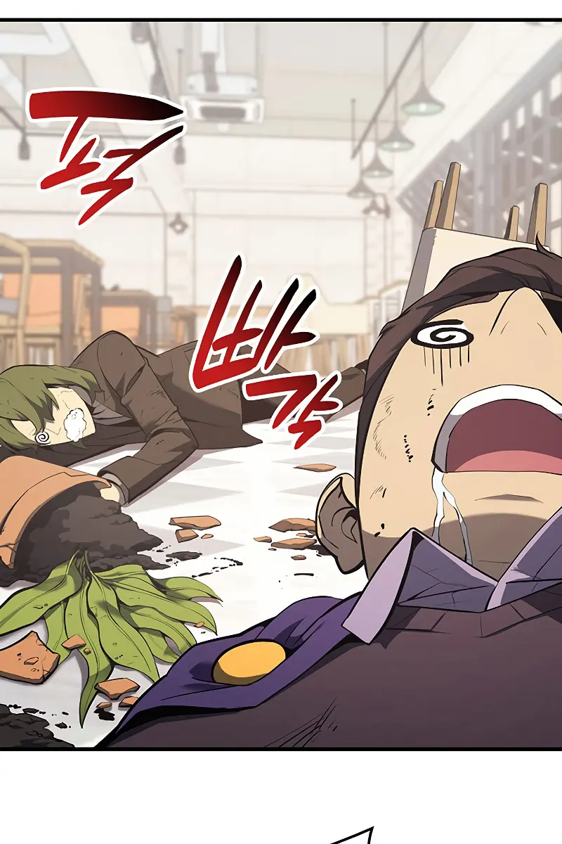 Return of Disaster Class Hero Chapter 25 Page 4