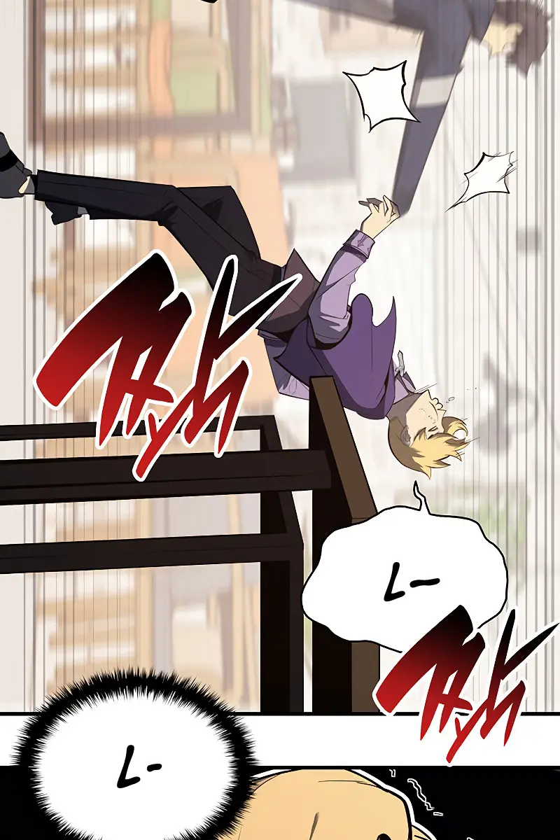 Return of Disaster Class Hero Chapter 25 Page 12