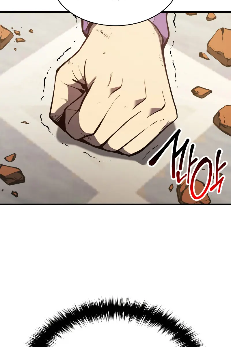 Return of Disaster Class Hero Chapter 25 Page 19