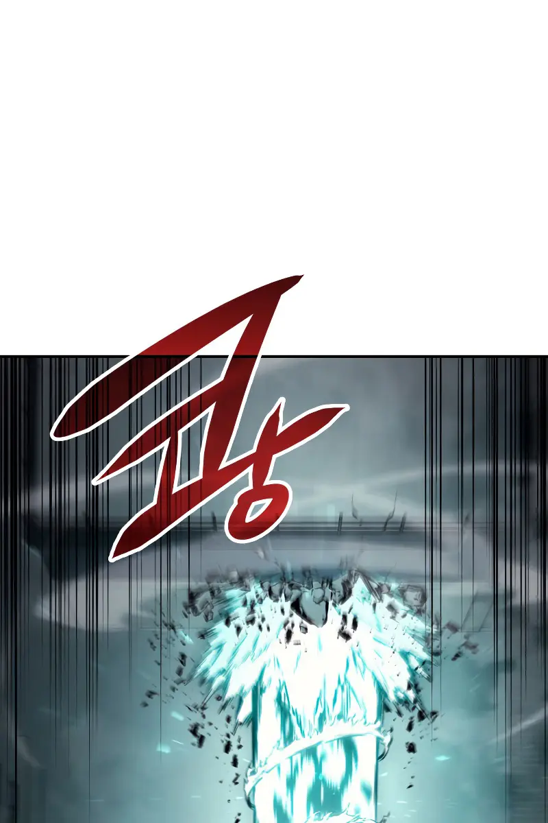 Return of Disaster Class Hero Chapter 25 Page 44