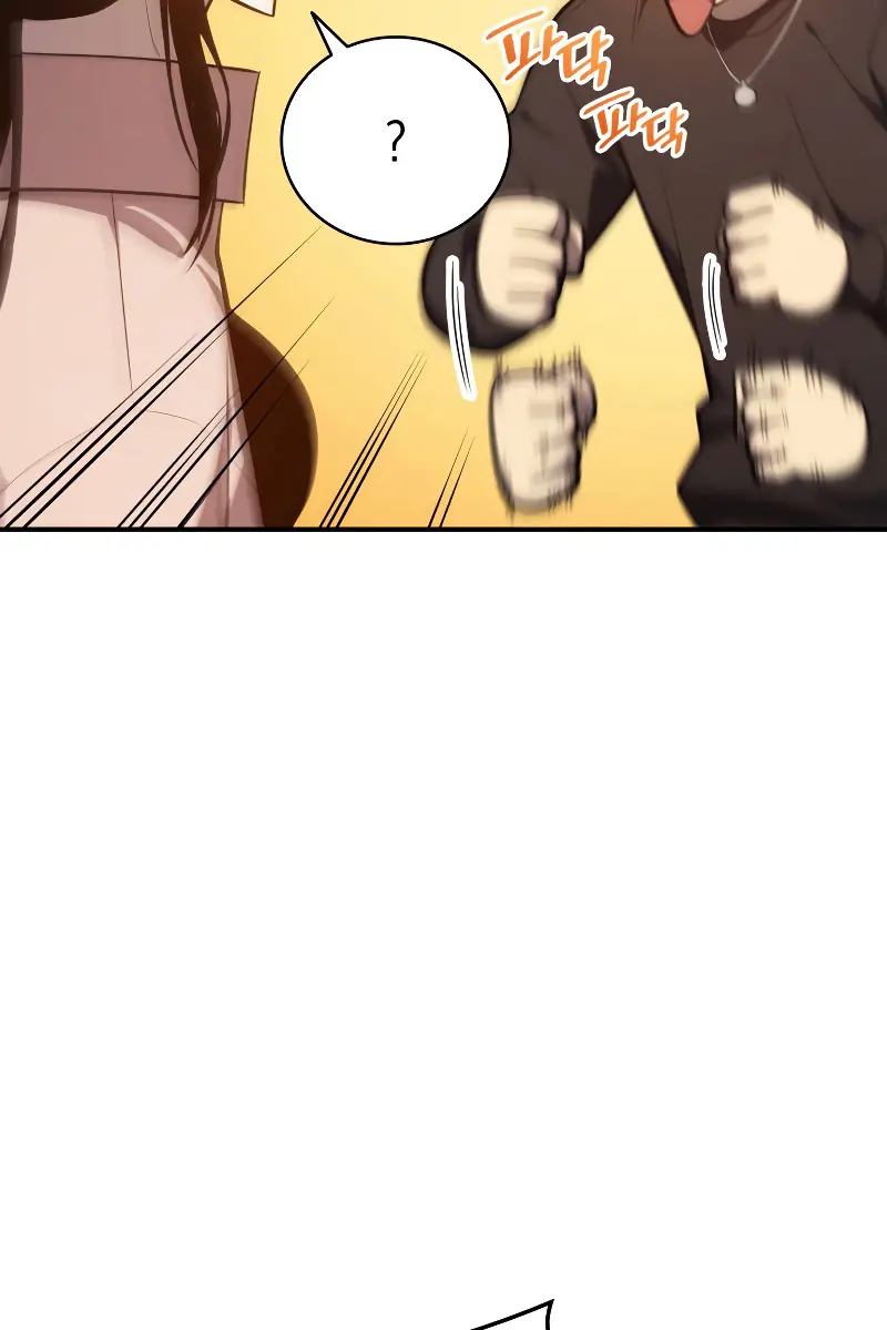 Return of Disaster Class Hero Chapter 25 Page 55