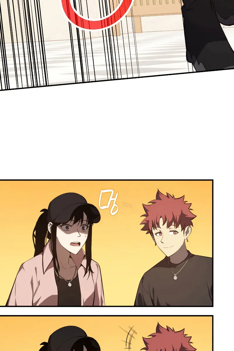 Return of Disaster Class Hero Chapter 25 Page 68