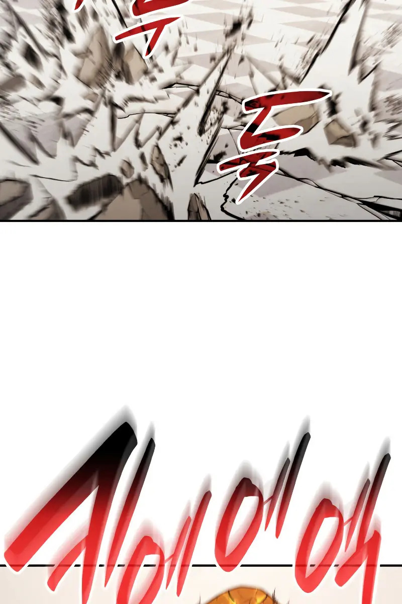 Return of Disaster Class Hero Chapter 25 Page 84