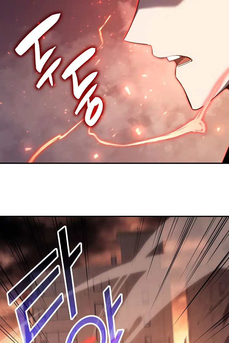 Return of Disaster Class Hero Chapter 25 Page 93