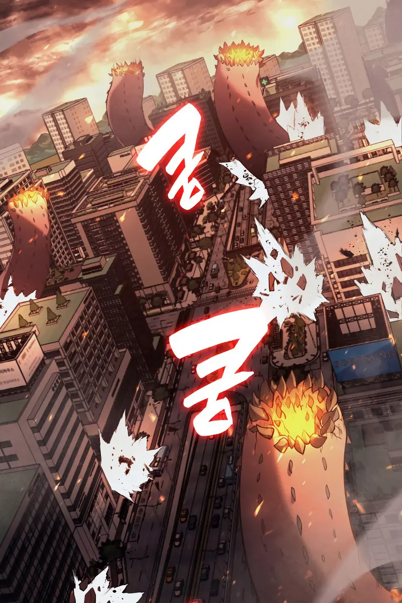 Return of Disaster Class Hero Chapter 25 Page 105