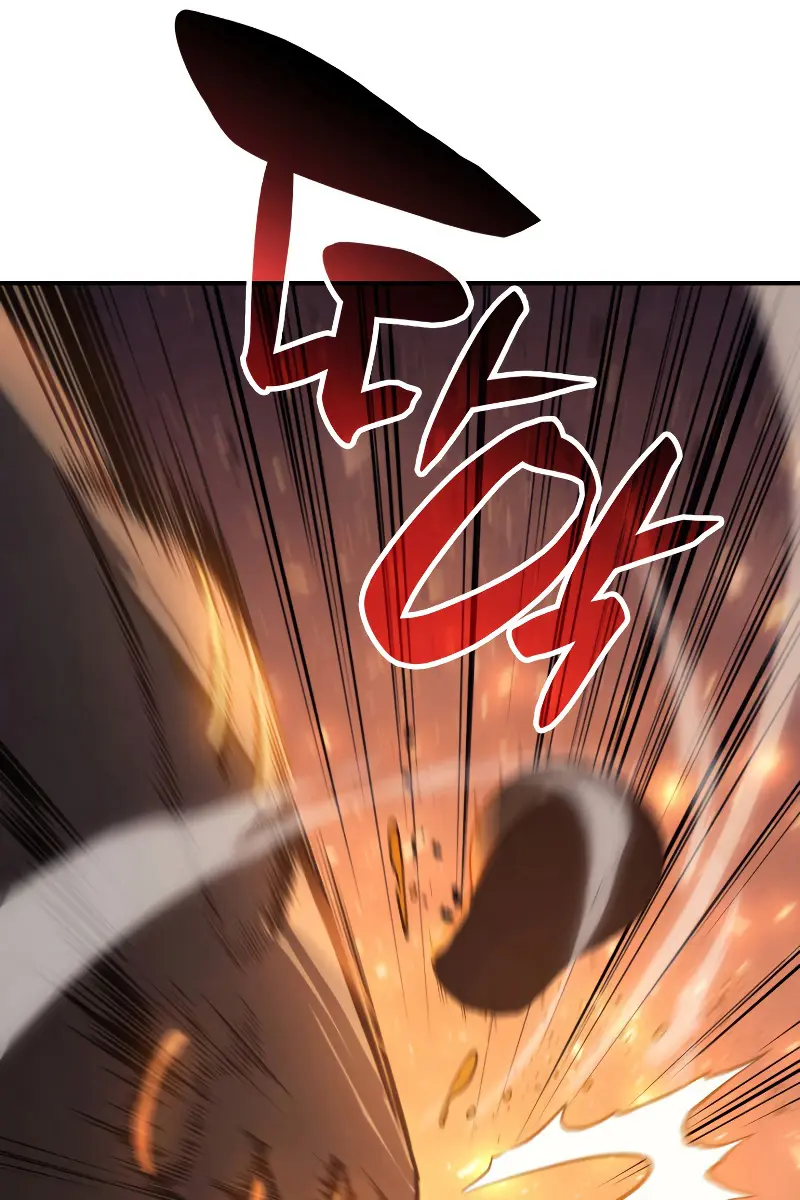 Return of Disaster Class Hero Chapter 25 Page 146