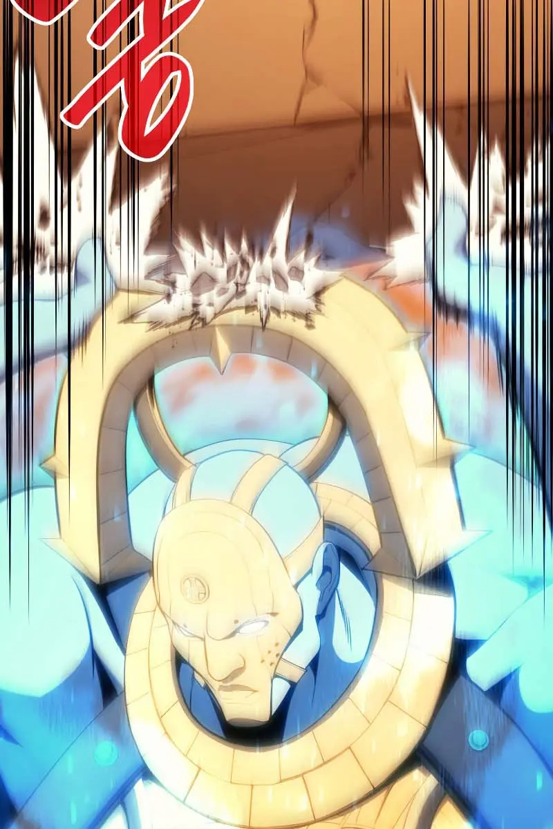 Return of Disaster Class Hero Chapter 26 Page 44